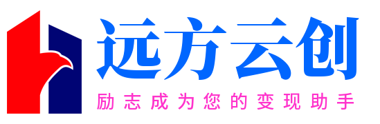 我爱导航-远方云创